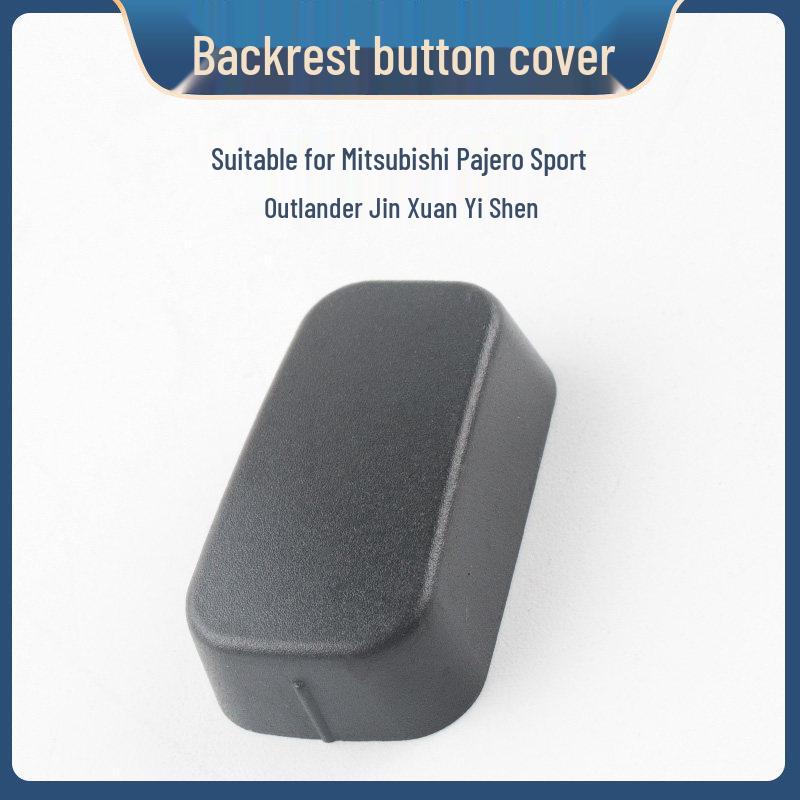 Mitsubishi Outlander Electric Seat Adjustment Switch and Back Cover for Front and Rear