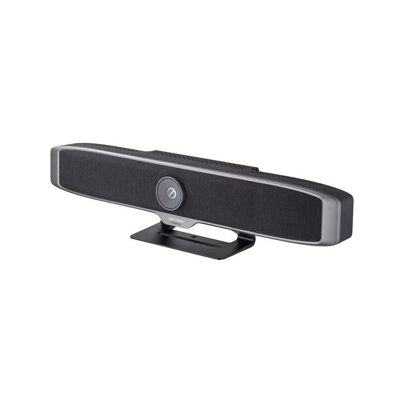 

Hikvision Integrated Video Conferencing Terminal CN plug (adapter included)