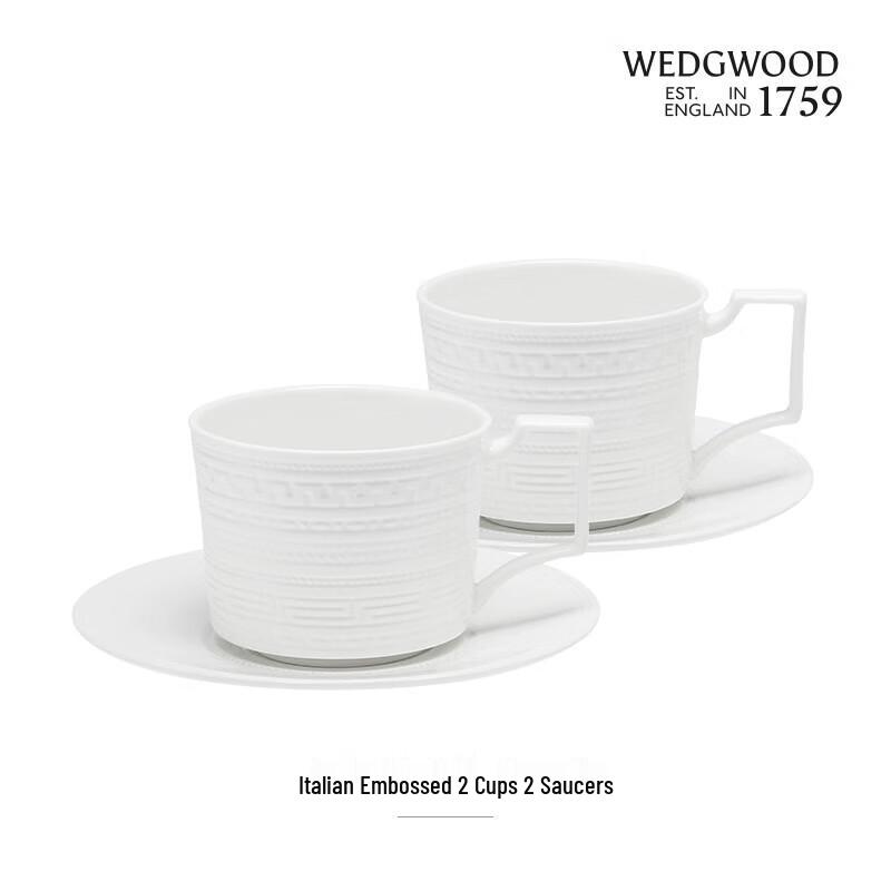 Wedgwood Итальянский рельефный набор из 2 чашек и блюдец