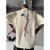 Samurai Katana Cherry Blossom Graphic T-and Kids Tshirt Men Women Tokyo Streetwear Short Sleeve Casual Cotton Vintage Harajuku Style Tops