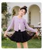 Upgraded Fluffy Layered Tutu Skirt for Girls' Performances