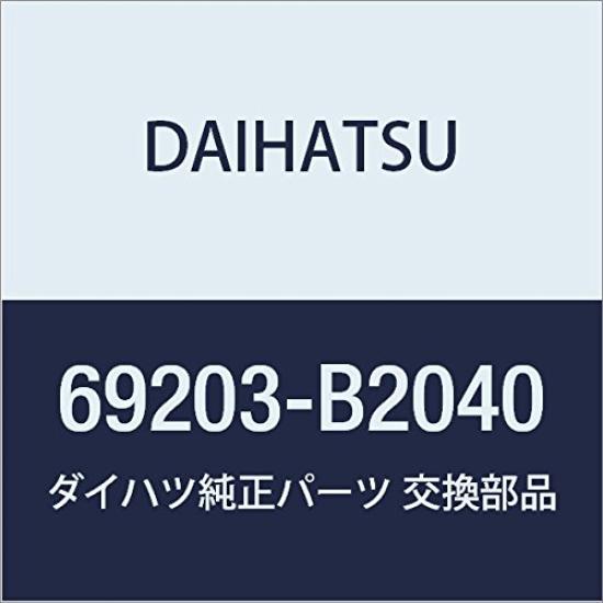 DAIHATSU Оригинальная рама наружной ручки задней двери справа Номер детали Суб-сборка (Правша) 69203-B2040