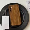 Natural A-Art Wood  Phone Case Black Silicone Soft For Samsung Galaxy A73,A72,A71,A70,A53,A52,A51