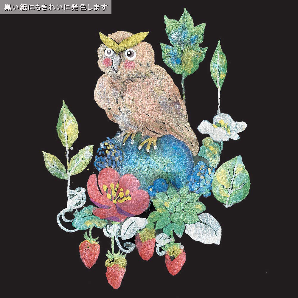 Kuretake Watercolor Paint Set - 12 Colors In Palette, Jewel Box Design (KG204-7)