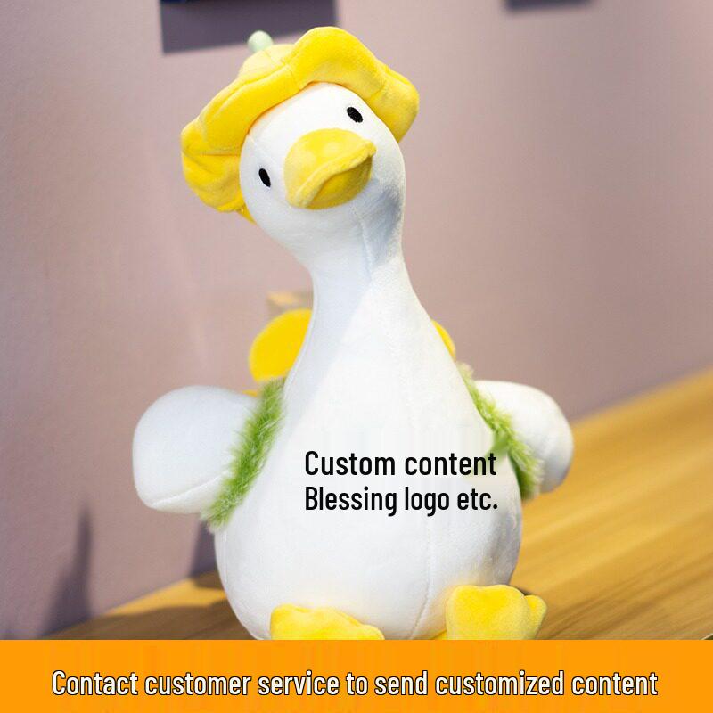 Adorable Yellow Duck Plush Toy - Soft Goose Pillow for Hugs and Birthday Gifts