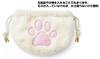 MAYACAT Cat Cosmetic Paw Print Cosmetic Cosmetic Makeup Cute Makeup Large Compact Plenty of Perfect for Business Small Item Makeup Drawstring Korean