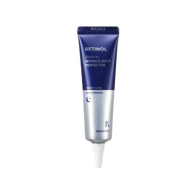 Retinol 2500 IU Wrinkle Shot Perfector 15ml
