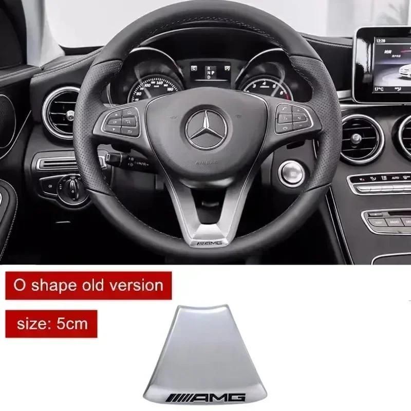 ESU5 Car Metal Stickers Car Steering Wheel Emblem Badge For Mercedes Benz AMG W206 W204 W205 W212 W213 W221 W222 W223 W251 W464 GLE