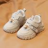 Spring Autumn Kids Sneakers Non Slip Soft Sole Dad Shoes Boys Girls Casual White Shoes Comfortable Running Trainers