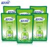 Blue Moon Aloe Antibacterial Hand Wash Refill Set