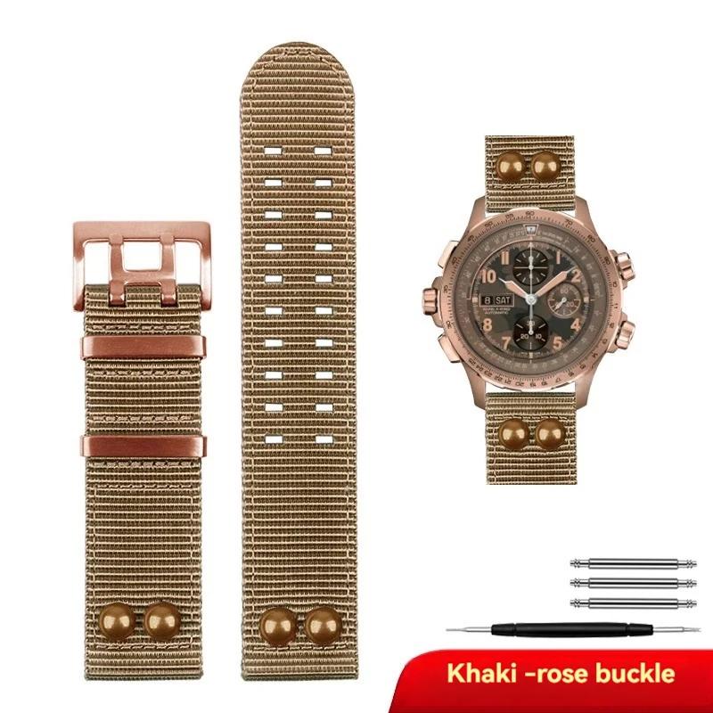 22mm Nylon Strap Willow Nails for Hamilton Watch khaki Aviation Bracelet H77775960 H77696793 Waterproof Outdoor Sport Watchband