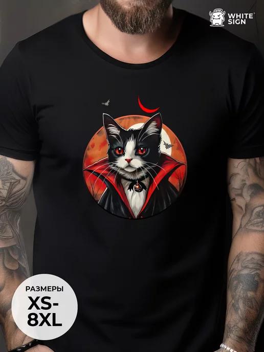 Oversized cotton Halloween T-shirt: Dracula Cat L