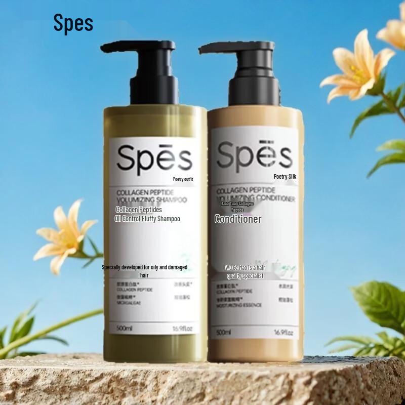 Spes Collagen Peptide Volumizing Shampoo & Conditioner Set
