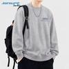 Jeanswest Men's Loose Fit Letter Print Crew Neck Sweatshirt