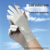 Women's UV Protection Fingerless Driving Gloves - Sunshade Ice Silk for Summer Cycling & Electric Vehicles