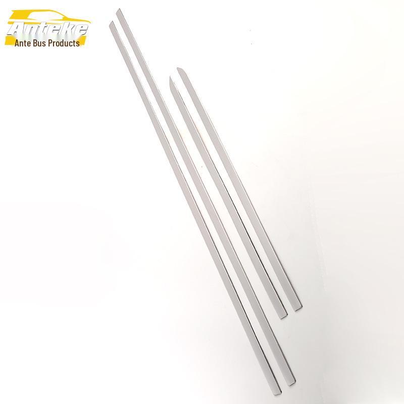 Qoros 3 Door Edge and Body Trim Anti-Scratch Bumper Strip