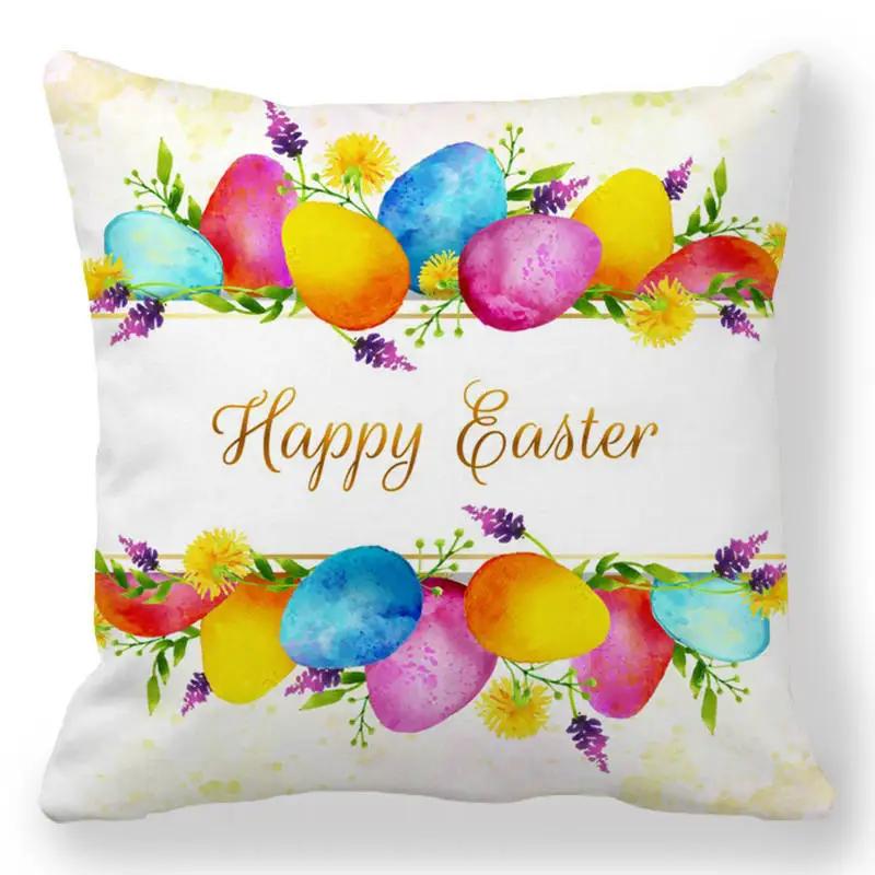 Easter Decorative Pillowcase Cartoon Egg Rabbit Flower Print Cushion Cover Bedroom Room Home Decor 45X45 Cm