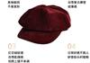 Autumn Winter Beret for Women Retro British & Korean Style Slimming Octagonal Warm Windproof Forward Cap Versatile Character Hat