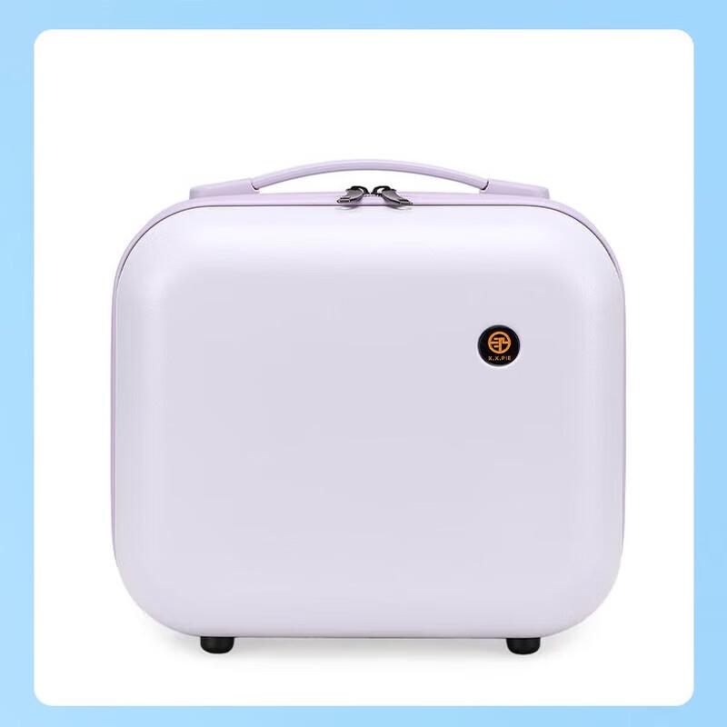 XPP-T623 Lightweight Portable Carry-on Suitcase 12-inch