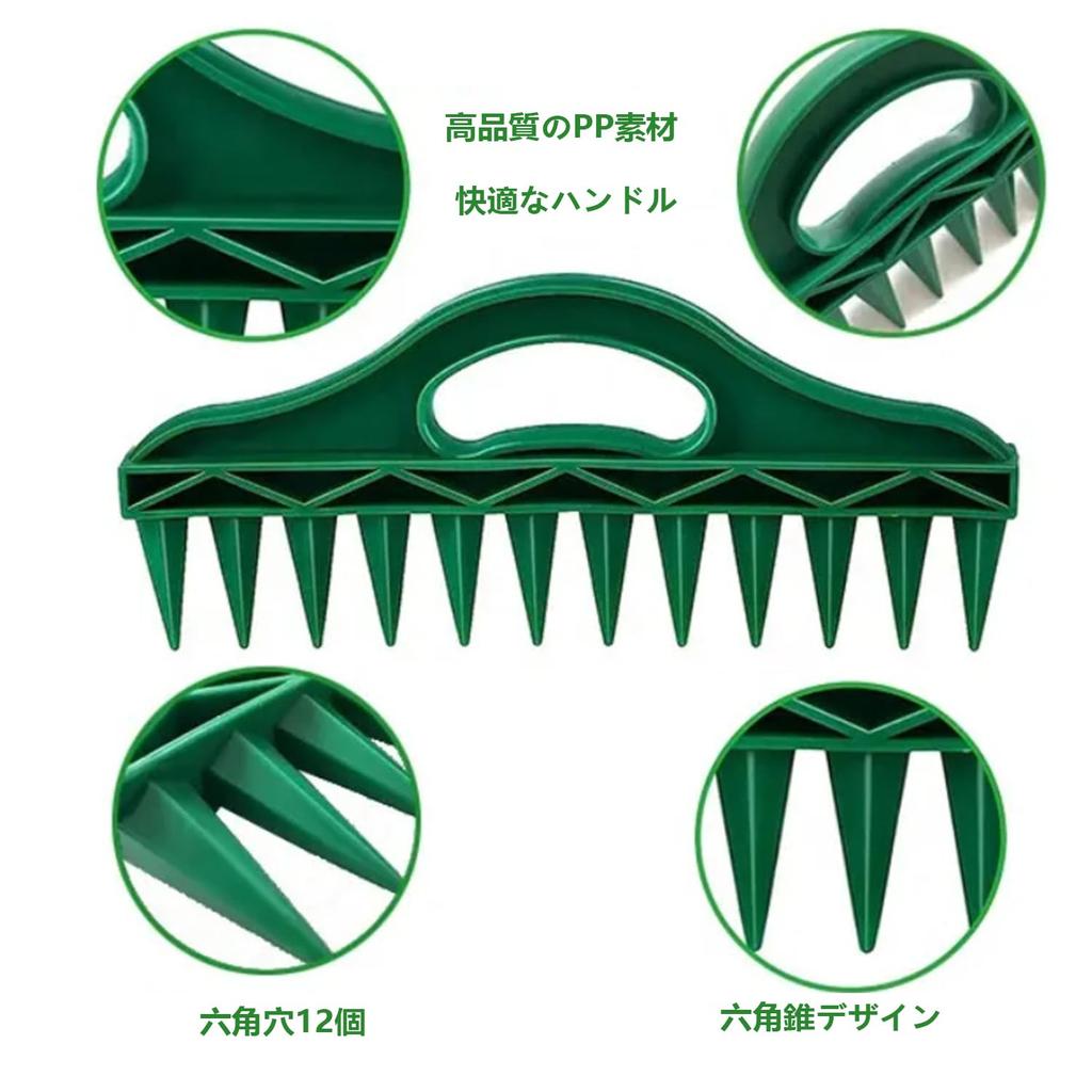 Coehaopike Seed Seed Seed Hole Mini Seed Garden Soil Manual Fertilizer Garden Cultivation Flower Seeder Gardening Hand Cultivation Vegetable Gardening