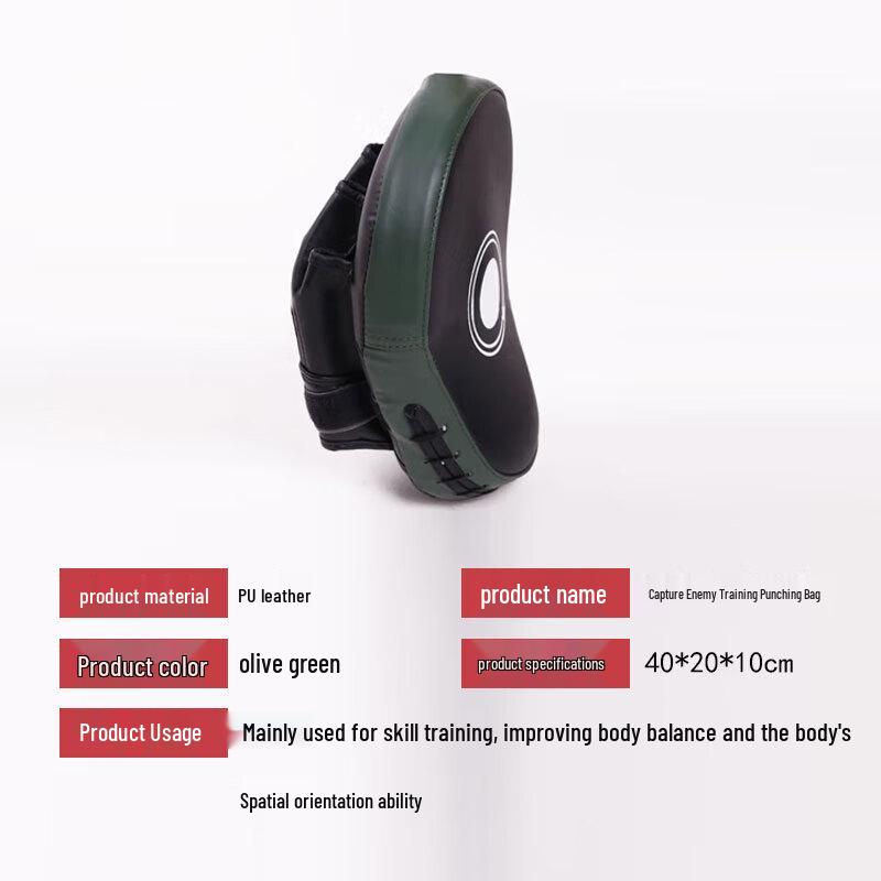 Xinhuadun Curved Boxing Focus Mitt 1