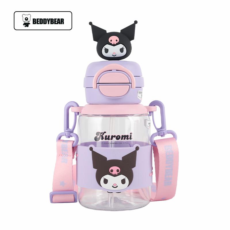 Bei Ju Xiong Kuromi Stars Kids Double-Drink Straw Bottle