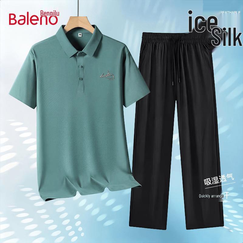 Baleno Men's Ice Silk Business Casual Polo & Trousers Set