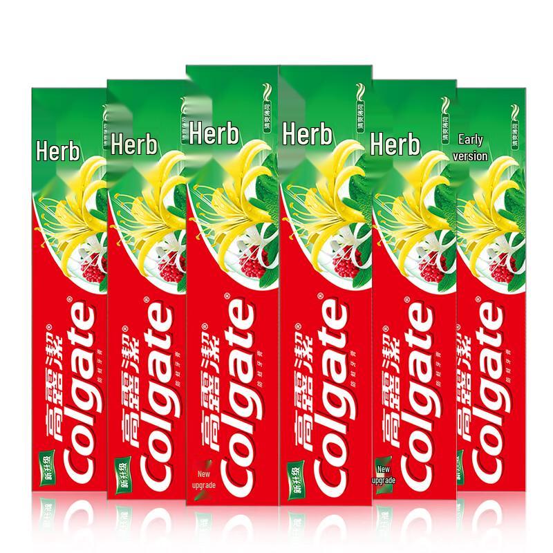 Colgate Fresh Breath Herbal Toothpaste 140g x 48 Tubes