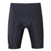 2024 Men's Sharkskin Anti-Embarrassment Square Leg Swim Trunks