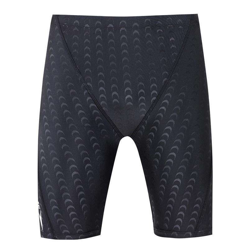 2024 Men's Sharkskin Anti-Embarrassment Square Leg Swim Trunks
