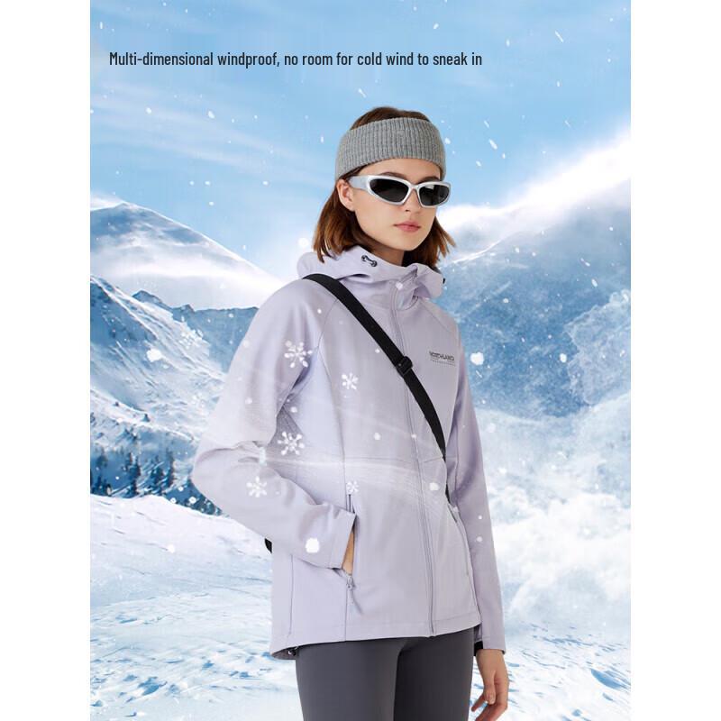 Northland 2024 Women's Outdoor Softshell Hiking Jacket