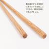 Hashikura Matsukan Natural Wood Hexagonal 18cm For Children Made In Japan Natural Wood