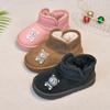 2025 Winter New Cotton Snow Boots: Thick, Warm, Anti-Slip for Kids