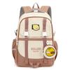 And Functional Fashionforward School Backpack For Upper Elementary And Middle Students School