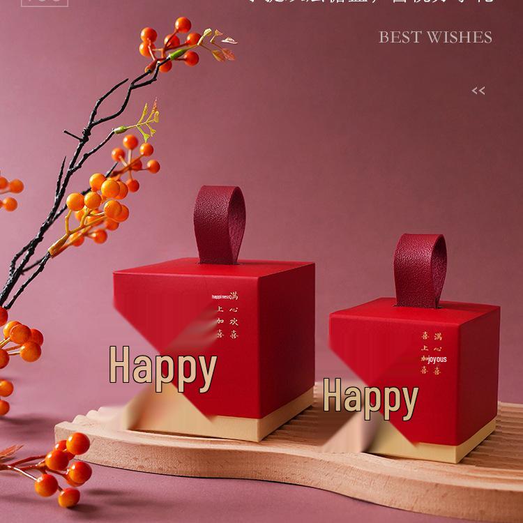 2025 New Chinese Wedding Candy Gift Box - Elegant Packaging for Sweets