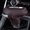 Car Gear Shift Ball Cover,Handle Brake Cover,For Geely Tugella,Xingyue,FY11,