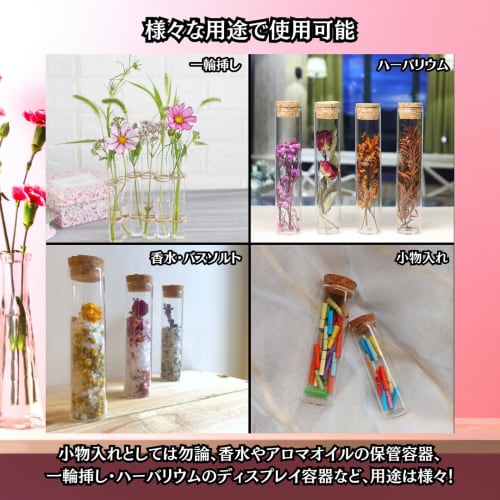 Charmoon Clear Glass Bottles with Cork Stoppers, Airtight for Storage, Set of 24 (40ml)