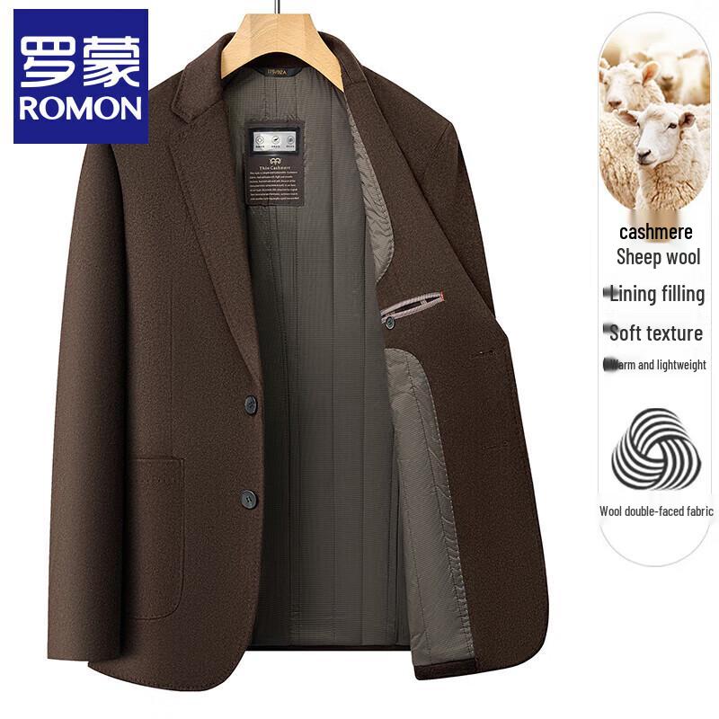 Romon Men's Business Casual Wool Blend Overcoat