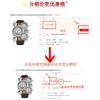 Ou Radium Men'S Watch Alloy Two-Way Travel Time Sports Watch 9316 Black Case Waterproof Watch Large Dial