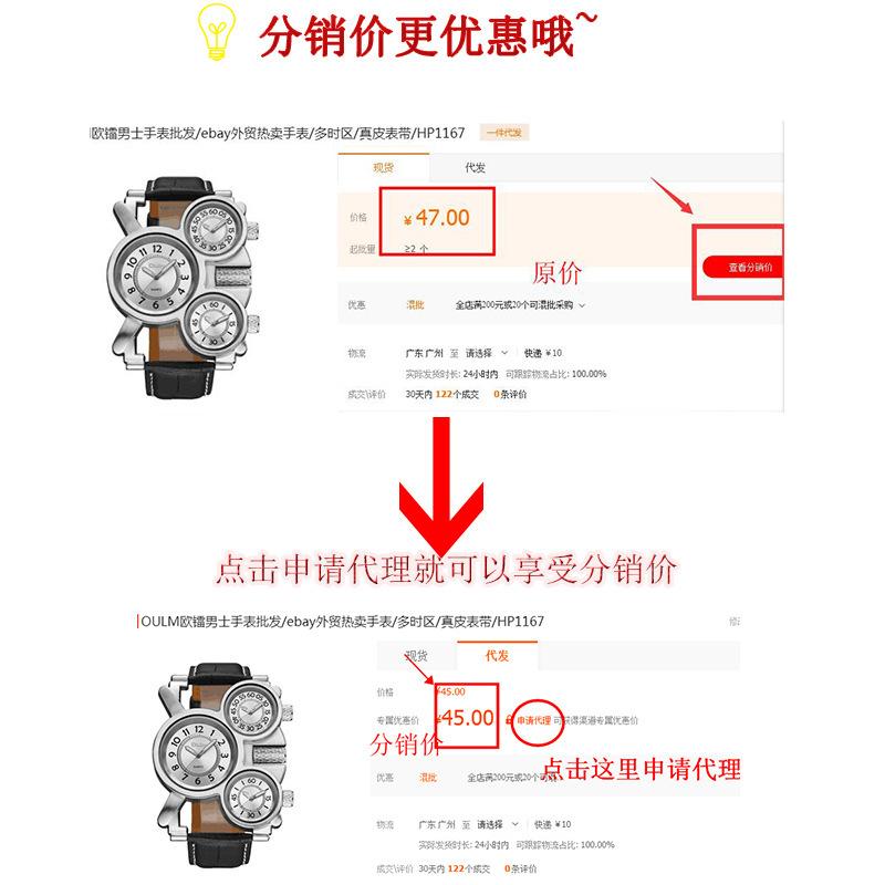 Ou Radium Men'S Watch Alloy Two-Way Travel Time Sports Watch 9316 Black Case Waterproof Watch Large Dial