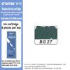 Croma 160/24 Color Replaceable Ink Refill Liquid Soft Tip Acrylic Marker Non Toxic Waterproof School Office Supplies Stationery