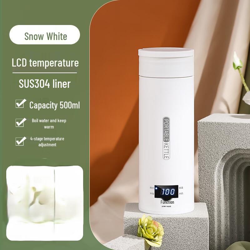 OIMG Portable Smart Electric Kettle Mug