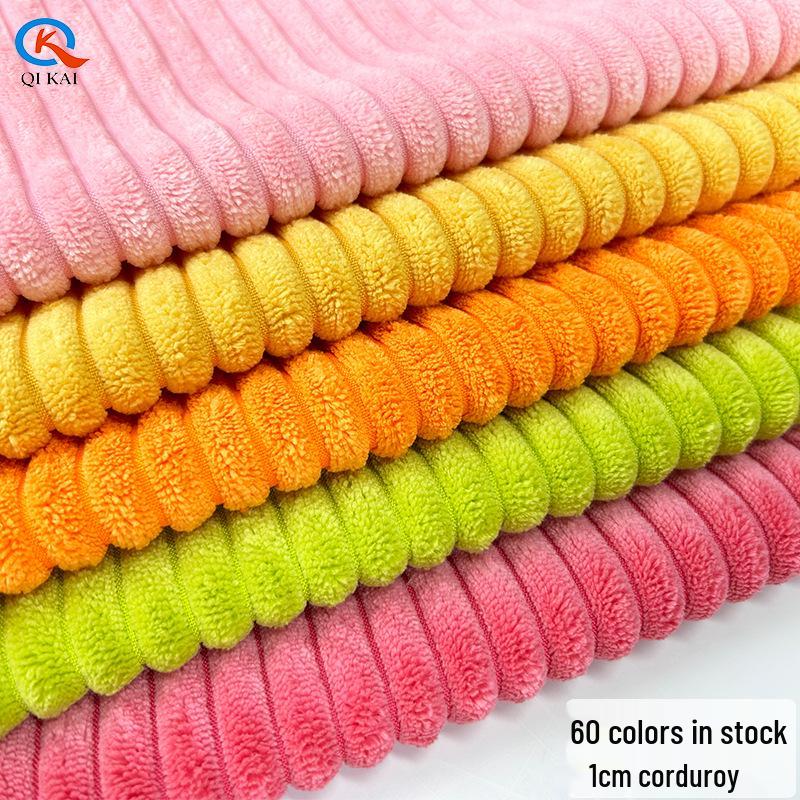 Corduroy Rib Knit Plush Fabric for Toys, Pet Nests, Shoes, and Home Textiles