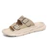 Stepping On Shit Slippers Men's Summer Wear Casual Sports Non-slip Lazy One-word Drag Outdoor Beach Wading Cold Slippers