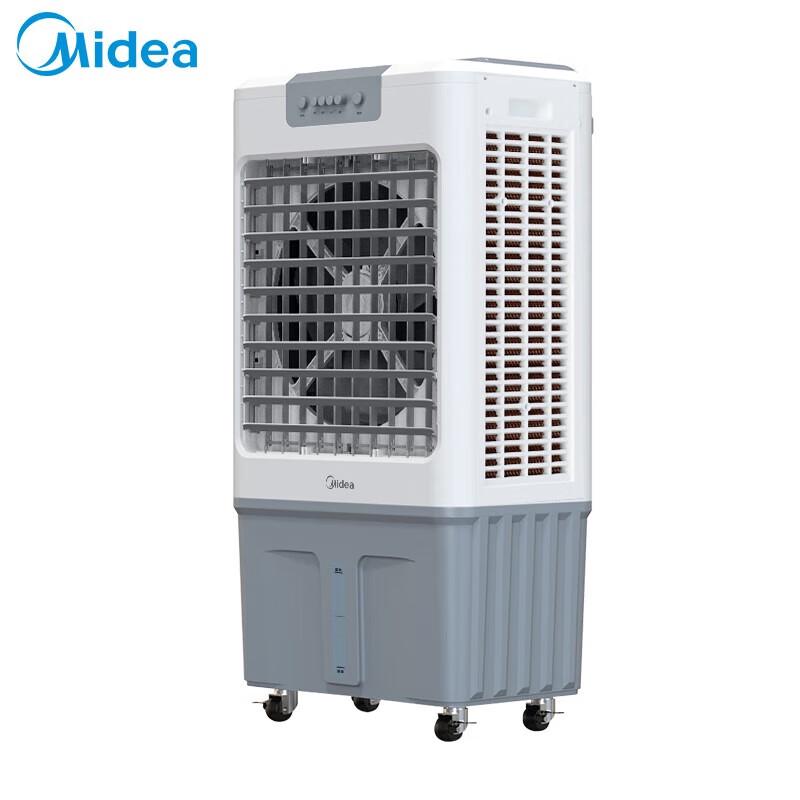 Midea AC360-20A Evaporative Air Cooler CN plug (adapter included)