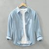 Men's Japanese Simple Long-sleeved Casual Shirt Men's Literary Fresh Lapel Loose Bottoming Top