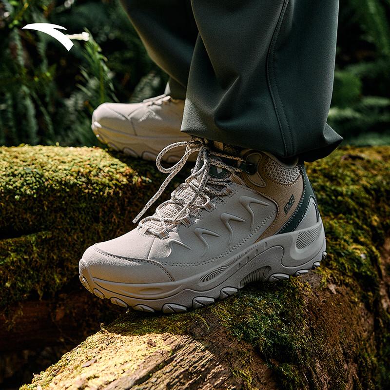 ANTA Women's Outdoor High-Top Hiking Boots