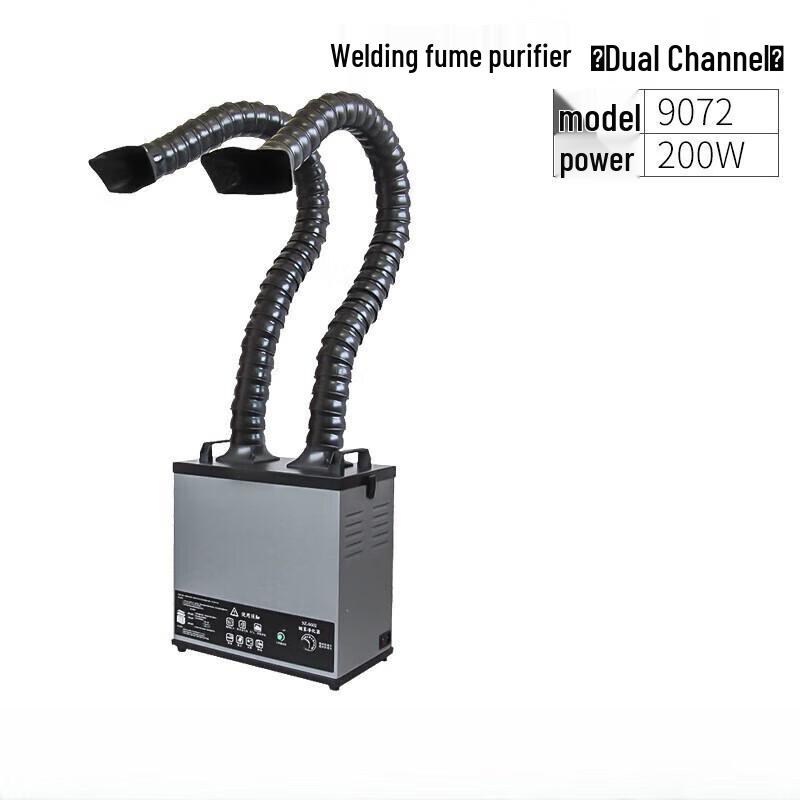 Dual-Channel Solder Fume Extractor CN plug (adapter included)