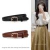 2025 Women's Genuine Leather Thin Decorative Belt - Versatile Fashion Accessory for Dresses and Pants