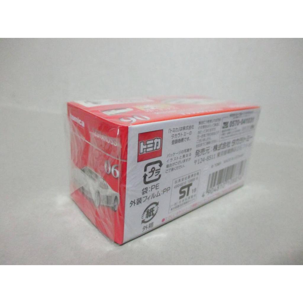 Used Tomica Premium Limited 06 Ferrari Testarossa First Release Commemoration Specification White White Ferrari Testarossa Mini Car Unopened and